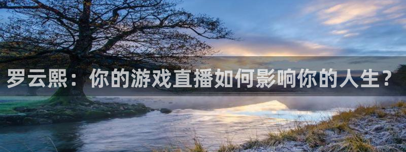龙门直播下载